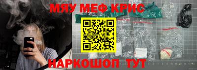 метадон Можайск