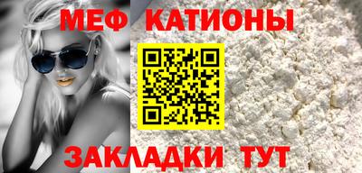 mix Моздок