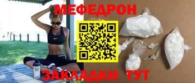 mix Моздок