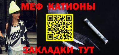 метадон Можайск