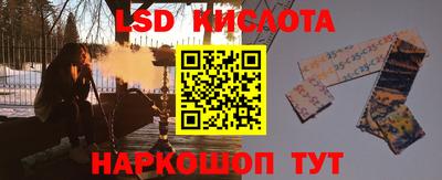 mix Моздок