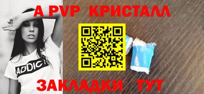 ECSTASY Можга