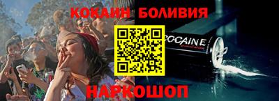 mix Моздок