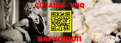 Альфа ПВП Нальчик