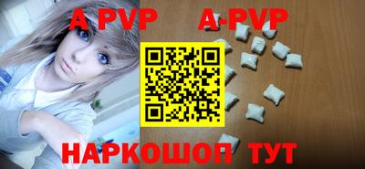 mix Моздок