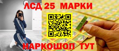 метадон Можайск