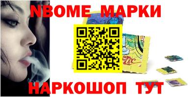 метадон Можайск