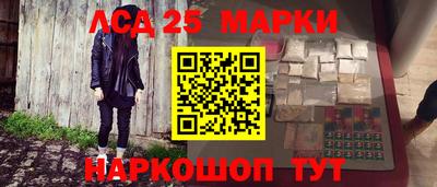 mix Моздок