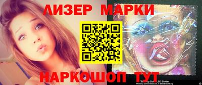mix Моздок