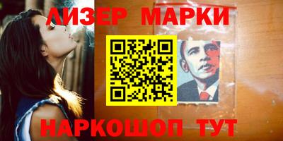 mix Моздок
