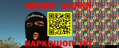 mix Моздок