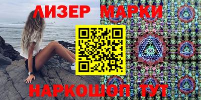 mix Моздок