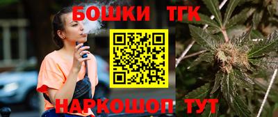 mix Моздок