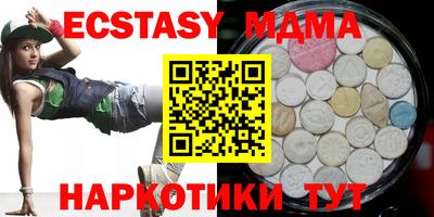 mix Моздок