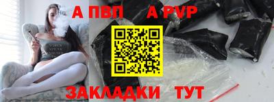 метадон Можайск