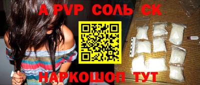mix Моздок