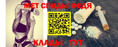 метадон Можайск