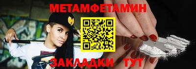 mix Моздок