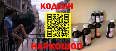 ECSTASY Можга