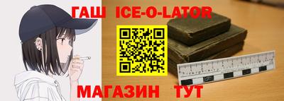 mix Моздок