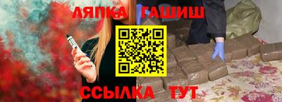 метадон Можайск