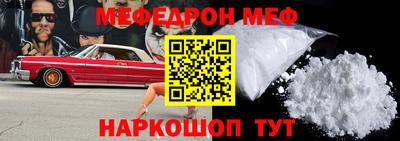 ECSTASY Можга